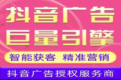 案例分享：SEM竞价助力中小企业崛起